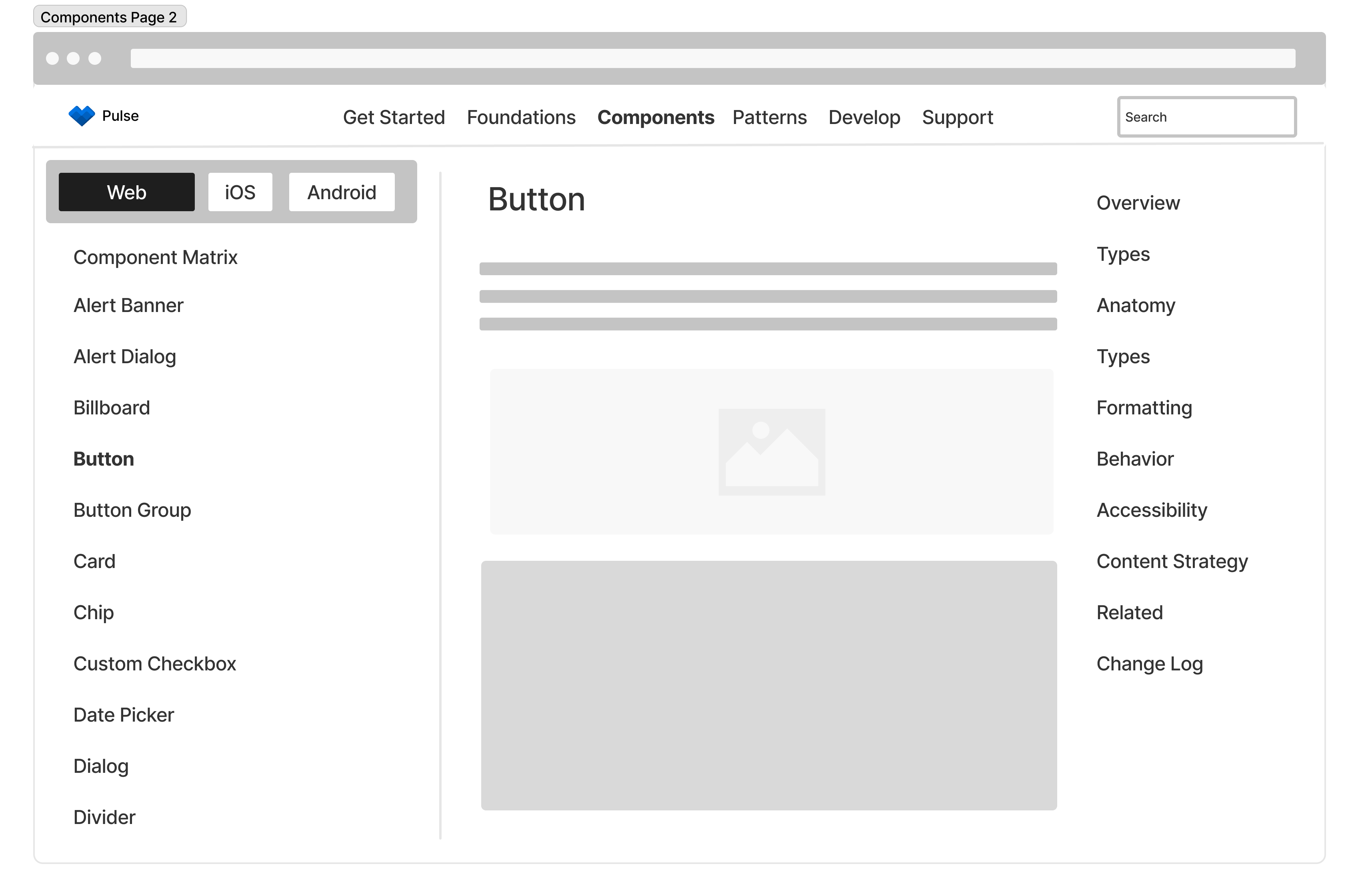 Component page wireframe flow 2
